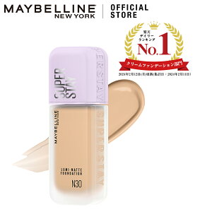 t@f[V yCx z SPXeC ~}bg Lbh t@f[V 35ml  av[g v[g RX v`vRX CNAbv maybelline  