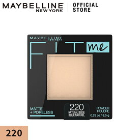 メイベリン フィットミー パウダー M 220(8.5g)【メイベリン】 Maybelline 送料無料