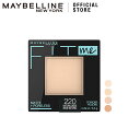 フェイスパウダー 【メイベリン 公式】 フィットミー パウダー 崩れない maybelline 送料無料