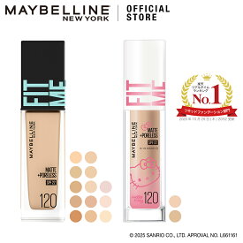 ファンデーション 【メイベリン 公式】 フィットミー リキッド ファンデーション R マット さらさら SPF22 素肌感 崩れにくい 30ml 誕生日プレゼント プレゼント コスメ プチプラコスメ maybelline 送料無料