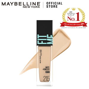 t@f[V yCx z tBbg~[ Lbh t@f[V R }bg 炳 SPF22 f ɂ 30ml av[g v[g RX v`vRX maybelline