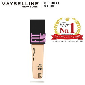 t@f[V yCx z tBbg~[ Lbh t@f[V DN c 邨 SPF30 f ɂ 30ml maybelline 