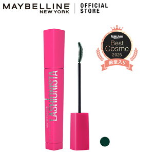 }XJ yCx z bVjX^ N }XJ O ŗƂ CNAbv v[g RX v`vRX J[ maybelline 