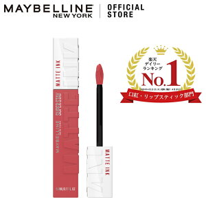 bv yCx z SPXeC }bgCN g Ȃ Lbh F maybelline 