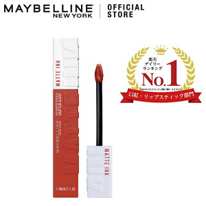 bv yCx z SPXeC }bgCN g Ȃ Lbh F maybelline 