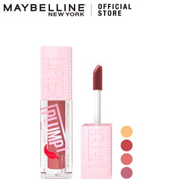 リップ 【メイベリン 公式】 リフタープランプ L 5.4g グロス プランパー 落ちないリップ ツヤ感 プレゼント コスメ プチプラコスメ maybelline 送料無料