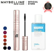 マスカラ 【メイベリン 公式】 スカイハイ × アイ+リップ メイクアップリムーバー R(70ml) maybelline …