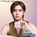 クッションファンデ 【メイベリン 公式】 SPステイ クリームパクト ファンデーション 本体 レフィル 9g メイクアップ 誕生日プレゼント プレゼント コスメ プチプラコスメ maybelline 送料無料