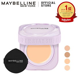 クッションファンデ 【メイベリン 公式】 SPステイ クリームパクト ファンデーション 本体 レフィル 9g メイクアップ 誕生日プレゼント プレゼント コスメ プチプラコスメ maybelline 送料無料 ◇