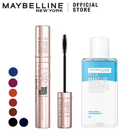 マスカラ 【メイベリン 公式】 スカイハイ × アイ+リップ メイクアップリムーバー R(70ml) maybelline 送料無料