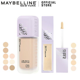 ファンデーション 【メイベリン 公式】 SPステイ ルミマット リキッド ファンデーション × SPステイ コンシーラー セット maybelline 送料無料