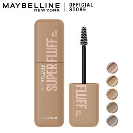 【メイベリン 公式】 SP フラッフ ブロウ ムース メイクアップ コスメ プチプラコスメ maybelline 送料無料