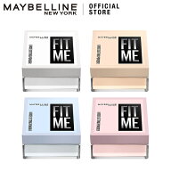 【メイベリン 公式】 フィットミー ルースセッティング パウダー 崩れない maybelline 送料無料