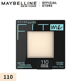 メイべリン フィットミー パウダー M 110(8.5g)【メイベリン】 Maybelline 送料無料