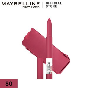 Cx SPXeC CN N 80(1.2g)yCxz Maybelline 