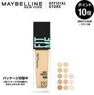 ファンデーション 【メイベリン 公式】 フィットミー リキッド ファンデーション R マット さらさら SPF2…