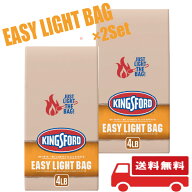 キングスフォード KINGSFORD Easy Light Bag 1.81kg×2袋セット | 正規輸入代理店 | BBQ用炭 着火剤不要|…