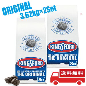 LOXtH[h KINGSFORD IWi`R[ 3.62Kg×2܃Zbg | KA㗝X | ԔRāEψȉΗBBQELvpY | kCEE͕ʓr