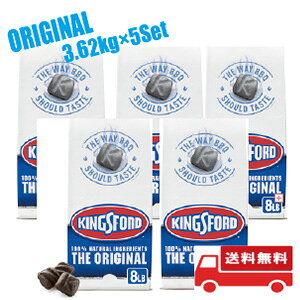 LOXtH[h KINGSFORD IWi`R[ 3.62Kg×5܃Zbg | KA㗝X | ԔRāEψȉΗBBQELvpY | kCEE͕ʓr