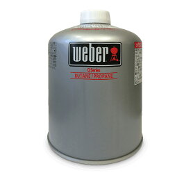 Weber バーベキュー コンロ ガスグリル ガス缶 Q1250専用純正 LPガス燃料 18206 カートリッジ　安定したガス供給