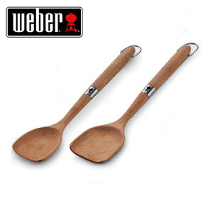 Weber #6468 ؐc[ZbgbEF[o[ BBQc[bGRth[ANZT[