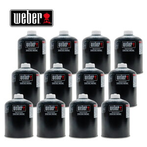 Weber �L�����v�K�X�� 3400294 �v���~�A�� 12�Z�b�g�bTraveller & Q1250�Ή� LP�K�X�R���b�A�E�g�h�A�E�o�[�x�L���[�p