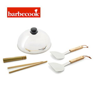 【ヨーロッパメジャーブランド正規輸入代理店】barbecook 223.2000.050 バーベクック プランチャ スターターパック PLANCH STARTERS PACK/BBQ/竹/バンブー/トング/ブラシ/スパチュラ/フライ返し/セットア