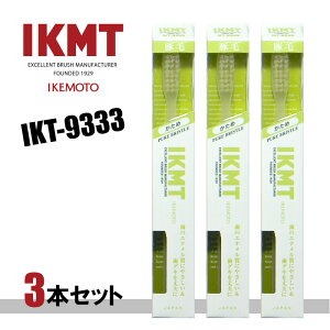|Xg IKT9333-3 ؖюuV [Wwbh  3{Zbg{/IKEMOTO/r{q//s