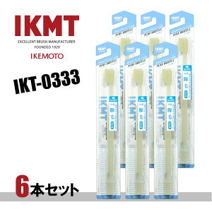 |Xg IKT0333-6 ؖюuV RpNgwbh  6{Zbg{/IKEMOTO/r{q//s