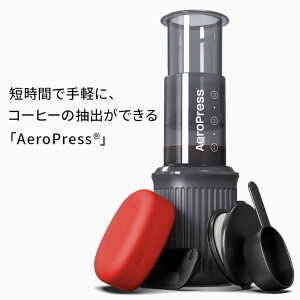 yKiz AeroPress Go |[^uR[q[[J[ b GAvX S[ R[q[[J[ R[q[~p ҂ 蓤p Coffee Maker