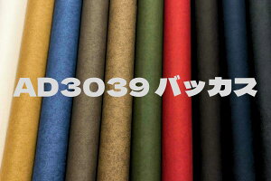 obJX J[z n n 8z z  100% 106cmЁy50cmȏ10cmPʂł̔̔zRXeLX^C