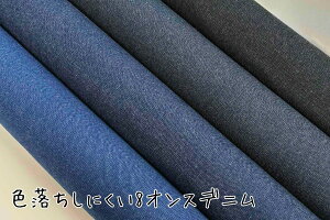 fj n n Fɂ8IXfj  100% 110cm y50cmȏ10cmPʂł̔̔z