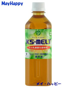 KS�����g 500mL�@���_�ې��Y�����@100�����R�f�ށ@�V�R���y�A�A�����Q���t���[�y����ȊO���������z
