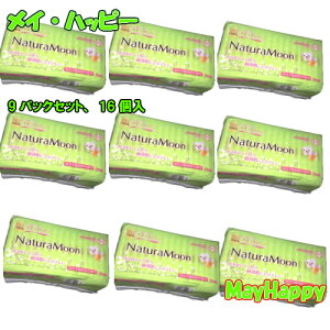 i`[@̒p23.5cmiHj16×9pbNZbgykCEȊOzz