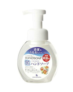 ^CZ[y2Zbgzi}i`jAnh\[vE|v@250mLive{́jyȊOz