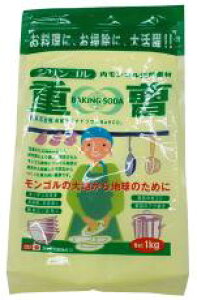 y2܃Zbgziؑ]HYjd1kgyȊOz