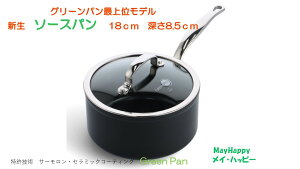 V \[Xp 18cm {̐[8.5cm KXWt oZiv O[pŏʃf ʑorv[g聟y kCEȊOz