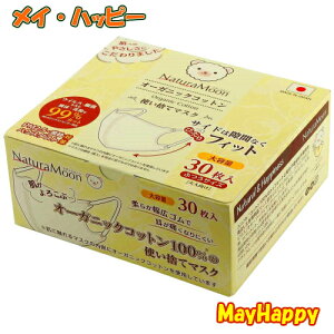 i`[I[KjbNRbg }XN ӂTCY e 30yȊOz