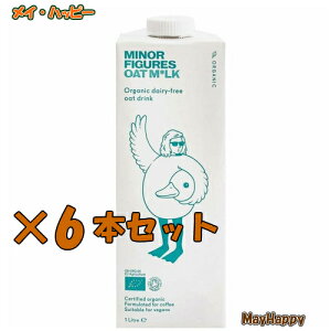 y6{ZbgzL@oX^I[c~N1Li}Ci[tBMAY^Minor Figuresj1000mLykCEȊOz