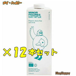 y12{ZbgzL@oX^I[c~N1Li}Ci[tBMAY^Minor Figuresj1000mLykCEȊOz