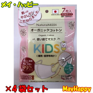 I[KjbNRbg}XNA߃TCY7×4܃Zbgy[ց@|Xgzi`[ySꗥz