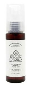 �y1�zTOSCANA BOTANICA�@���t���b�V���O�N���[���n���h�W�F���y�S���ꗥ���������z�y���[���ց@�|�X�g�����z