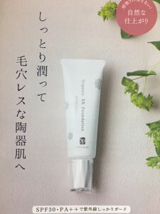 i`@I[KjbNBBt@f[V@35g SPF30 PA++ySꗥzy[ց@|Xgz