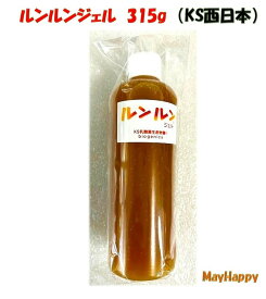 【ルンルンジェル　315g】容器リニューアル　乳酸菌生産物質　 KS西日本【沖縄以外送料無料】