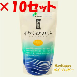 y10܃ZbgzCV\gi퐷j 240g @C@|Y @ҌĐ@X^hpbNyȊOz