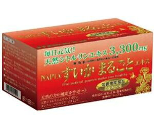 【3箱セット】【NAPIA】すいかまるごとエキス(120g(4g×30包))【沖縄以外送料無料】
