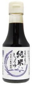 【2本セット】大正屋醤油店　純米しょうゆ150ml 【全国一律送料無料】【時間指定不可】