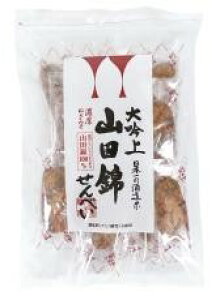 y1܁zAg@RcтׂܓE˂݂25 yȊOz