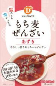 【5袋セット】だいずデイズ もち麦ぜんざい 140g【全国一律送料無料】【メール便 ポスト投函】