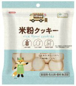 �y4�܃Z�b�g�z�m�[�X�J���[�Y�@�v���X�t���[�@�O���e���t���[�̃N�b�L�[�@�ĕ��N�b�L�[70g�y�S���ꗥ���������z�y���[���ց@�|�X�g�����z